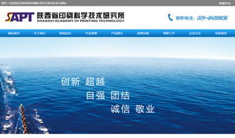 萬(wàn)企互聯(lián) 一站式技術(shù)賦能，驅(qū)動(dòng)企業(yè)數(shù)字化轉(zhuǎn)型