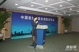 北京昌平慶典禮儀設(shè)備一站式服務(wù) 專業(yè)燈光音響租賃、舞臺背景搭建與禮儀服務(wù)