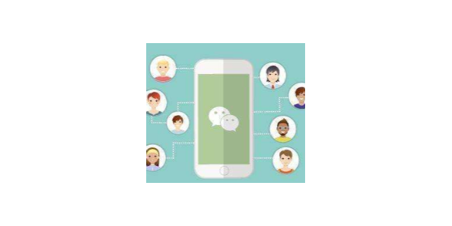 閔行區(qū)信息技術咨詢服務費用概覽