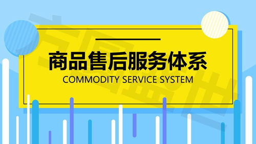 廣州因私出入境中介服務(wù) 專業(yè)引導(dǎo)，助力國際出行